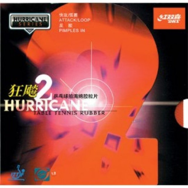 Potah DHS Hurricane 2
