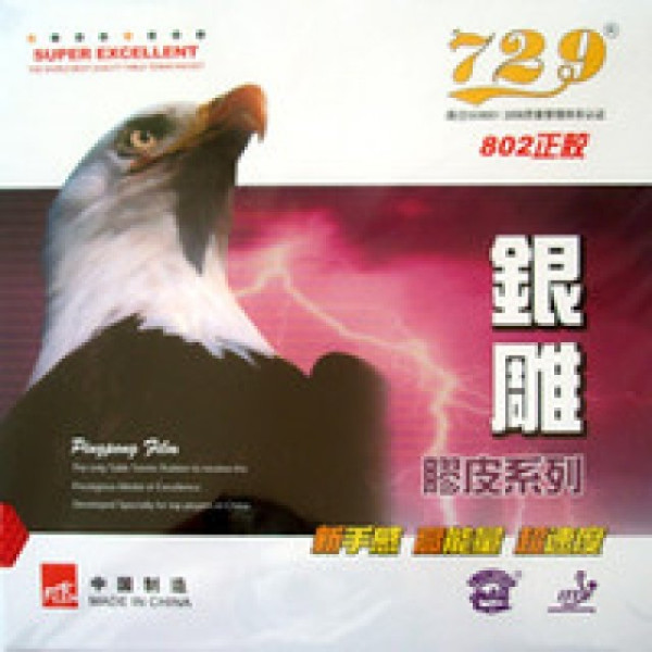 Potah Friendship 802 OX