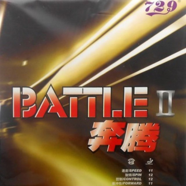 Potah Friendship 729 Battle II