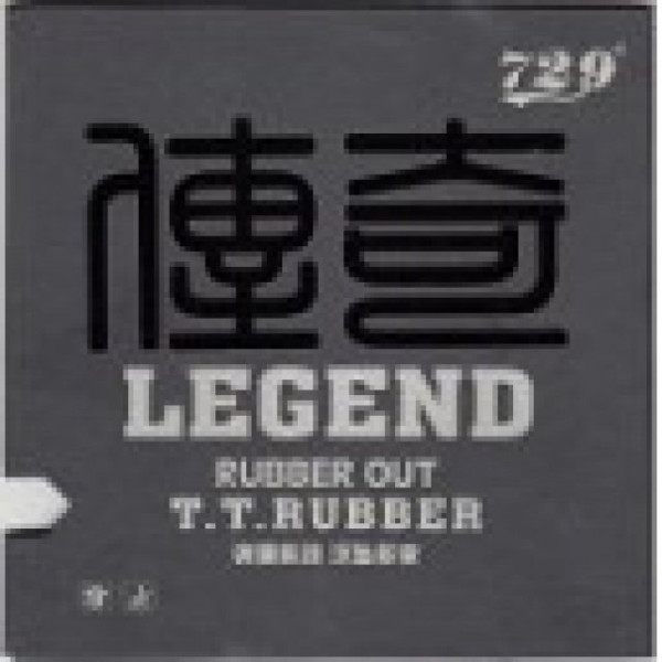 Potah Friendship Legend 105