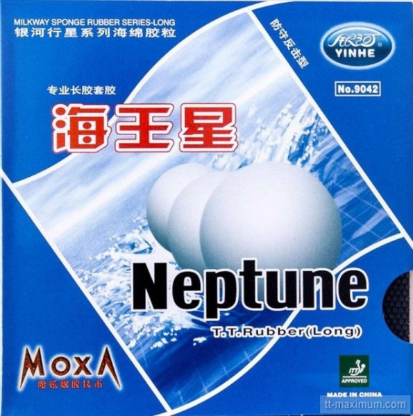 Potah Milky Way Neptune