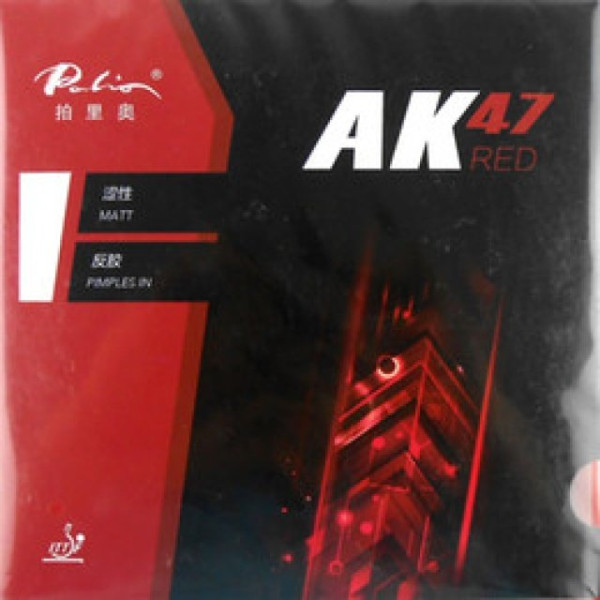 Potah Palio AK 47 Red