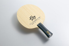 Dřevo BUTTERFLY Fan Zhendong ZLC
