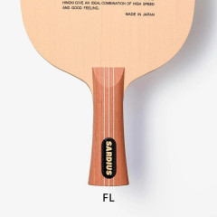 Dřevo BUTTERFLY Sardius