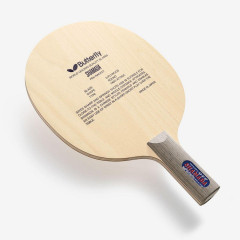 Dřevo BUTTERFLY Shamada